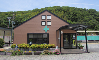 幸観堂薬局 秀天橋店